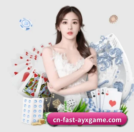 AI 革新(ayx)